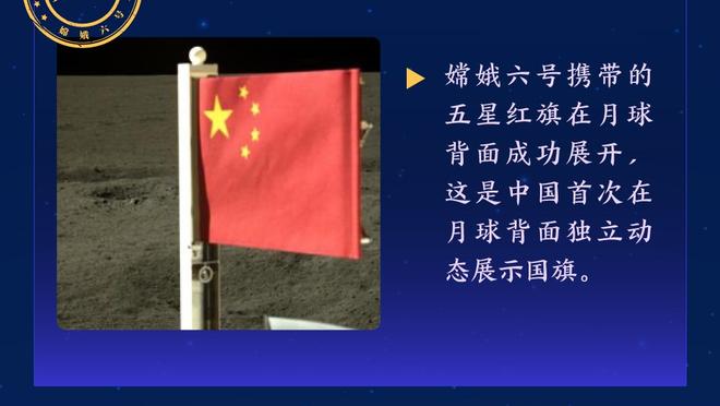 必威官方登录首页网站网址截图3